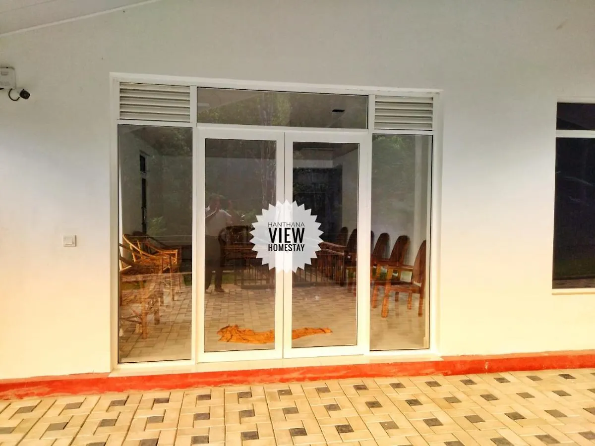 Hanthana View Homestay Kandy 0*,